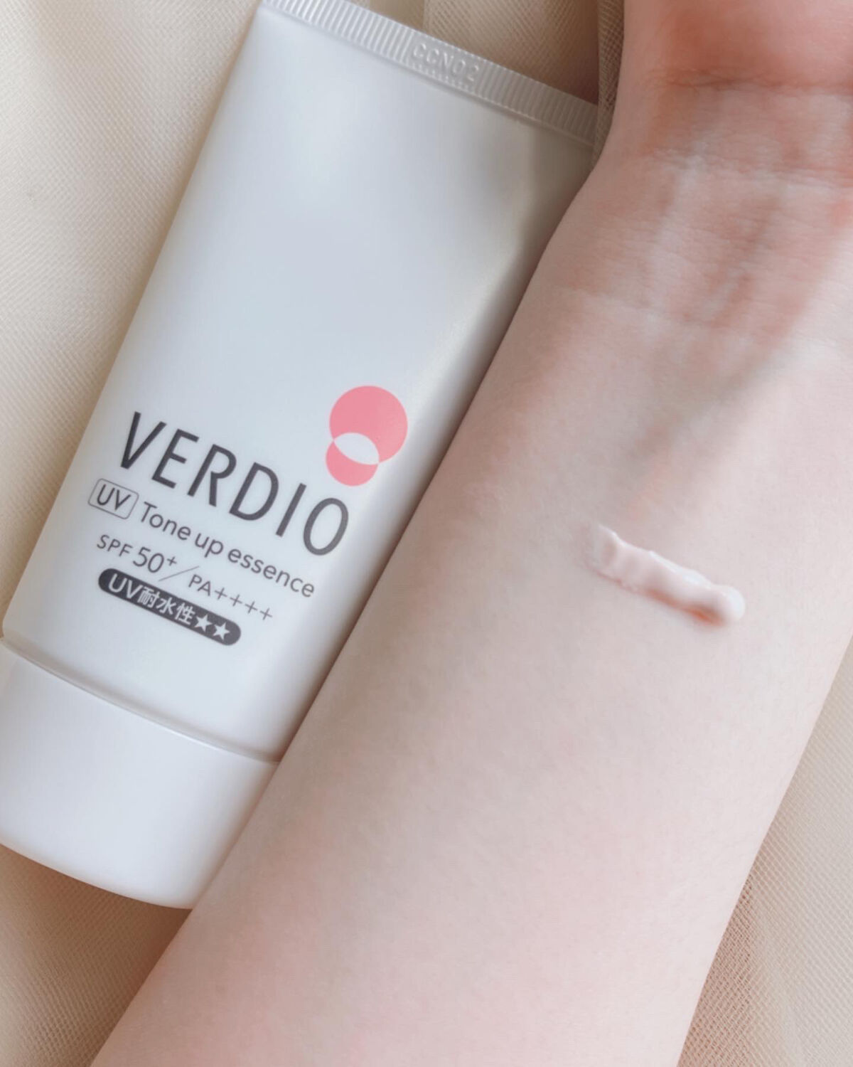ベルディオ UVトーンアップエッセンス N/メンターム/日焼け止めローションを使ったクチコミ（3枚目）