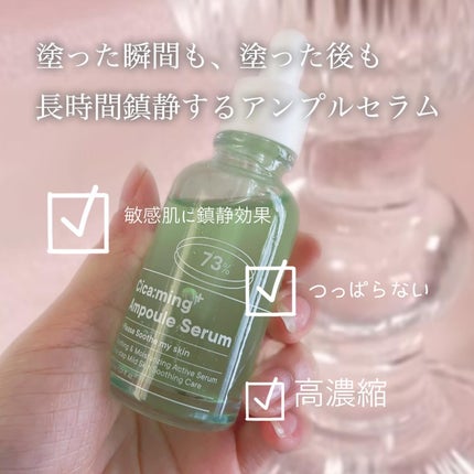 yuno on LIPS 「@onedaysyou_jp〰️〰️🌸🌸🩷🩷ワンデイズユー3/..」(4枚目)