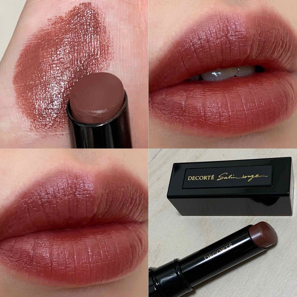 ルージュ デコルテ/DECORTÉ/口紅を使ったクチコミ(1枚目)