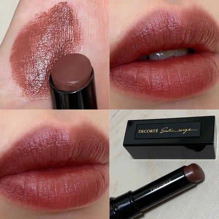 ルージュ デコルテ/DECORTÉ/口紅を使ったクチコミ(1枚目)