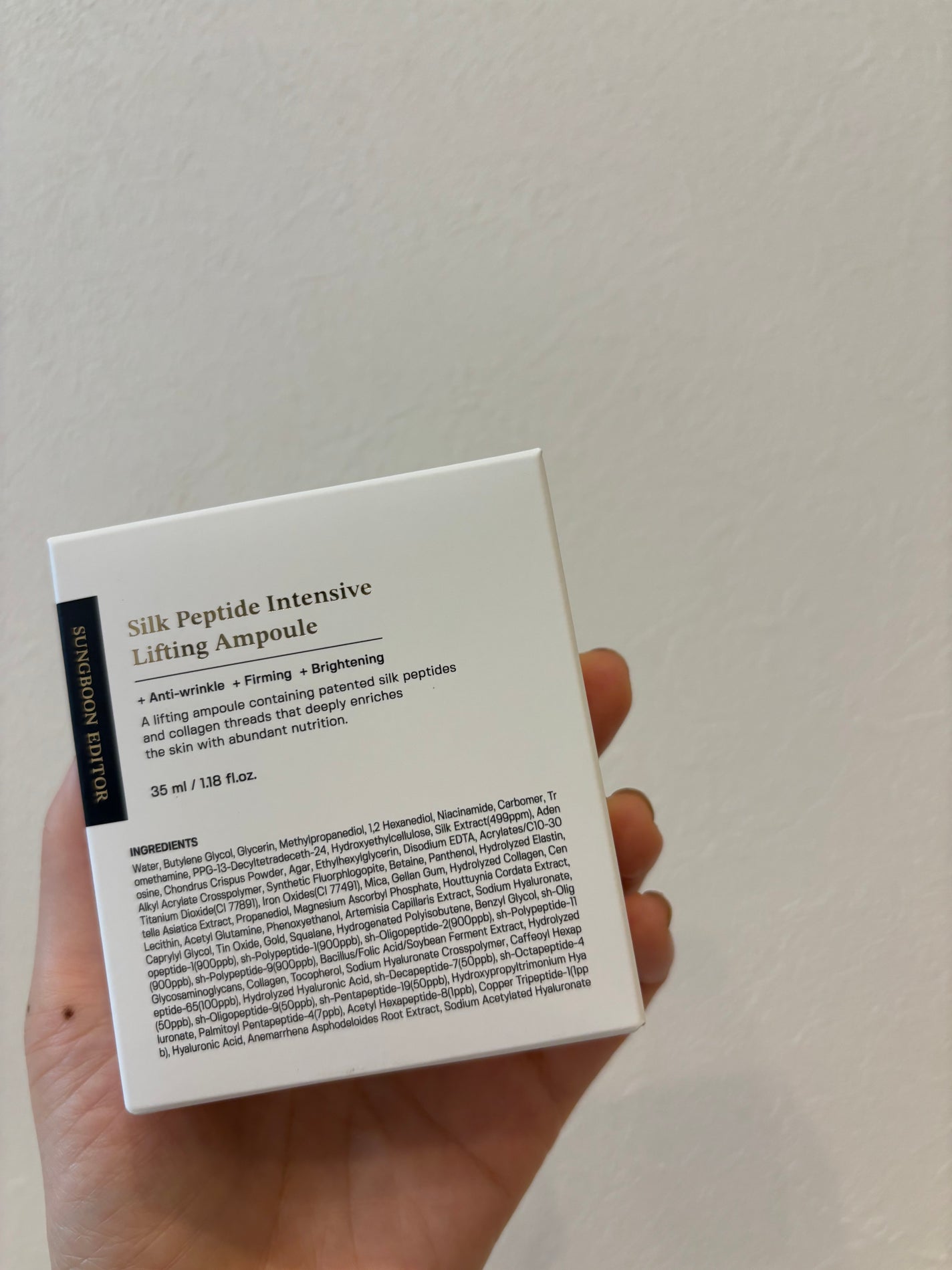 シルクペプチドインテンシブリフティングアンプル/SUNGBOON EDITOR(成分エディター)/美容液を使ったクチコミ(6枚目)
