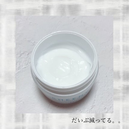 アクアエッセンスクリーム/SHEENY/フェイスクリームを使ったクチコミ(2枚目)