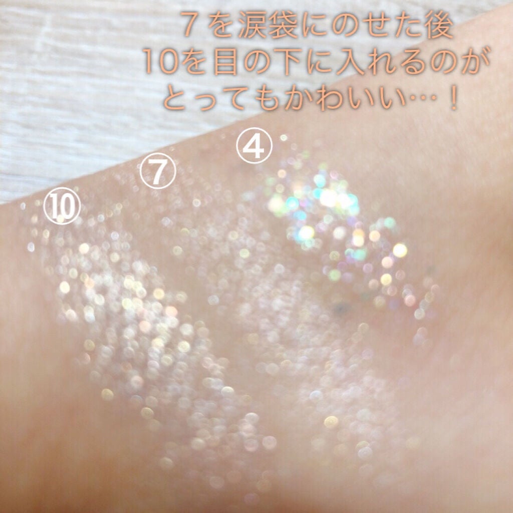 プロ アイ パレット/CLIO/アイシャドウパレットを使ったクチコミ(5枚目)