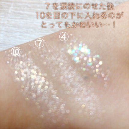 プロ アイ パレット/CLIO/アイシャドウパレットを使ったクチコミ(5枚目)