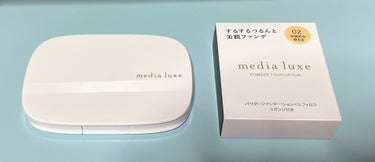 media luxe パウダーファンデーションのクチコミ「
シミ・くすみ・毛穴目立ちなどの肌悩みにも自然な明るさで美しくカバーします。
さまざまな表情の.....」（1枚目）