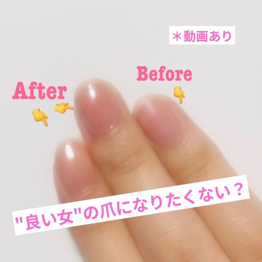 カラフルネイルズ/キャンメイク/マニキュアを使ったクチコミ(1枚目)