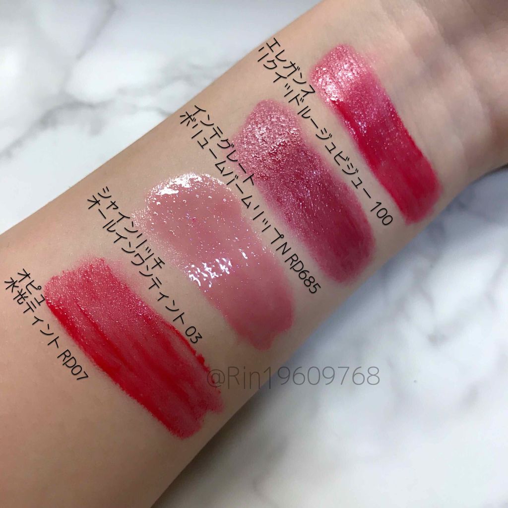 オールインワンティント/シャインリッチ/リップティントを使ったクチコミ（3枚目）