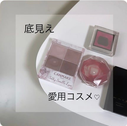 ケイト デザイニングアイブロウ3D/KATE/パウダーアイブロウを使ったクチコミ(1枚目)