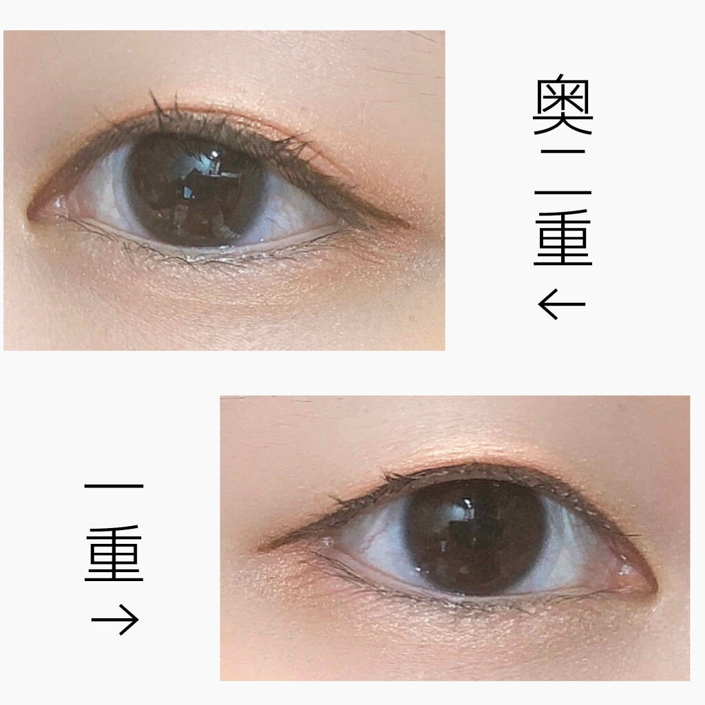 レアナニプレミアムリキッドアイライナーS/Leanani/リキッドアイライナーを使ったクチコミ（3枚目）