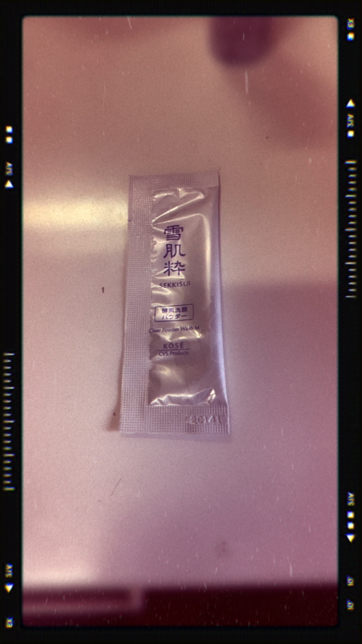 酵素洗顔パウダー/雪肌粋/洗顔パウダーを使ったクチコミ（1枚目）