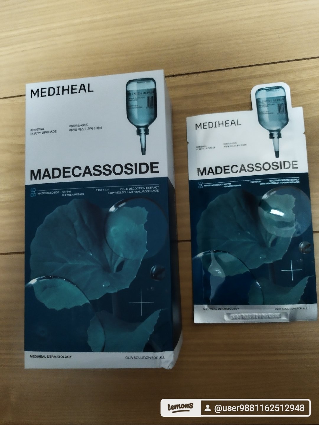 マデカッソシド エッセンシャルマスク/MEDIHEAL/シートマスク・パックを使ったクチコミ（1枚目）