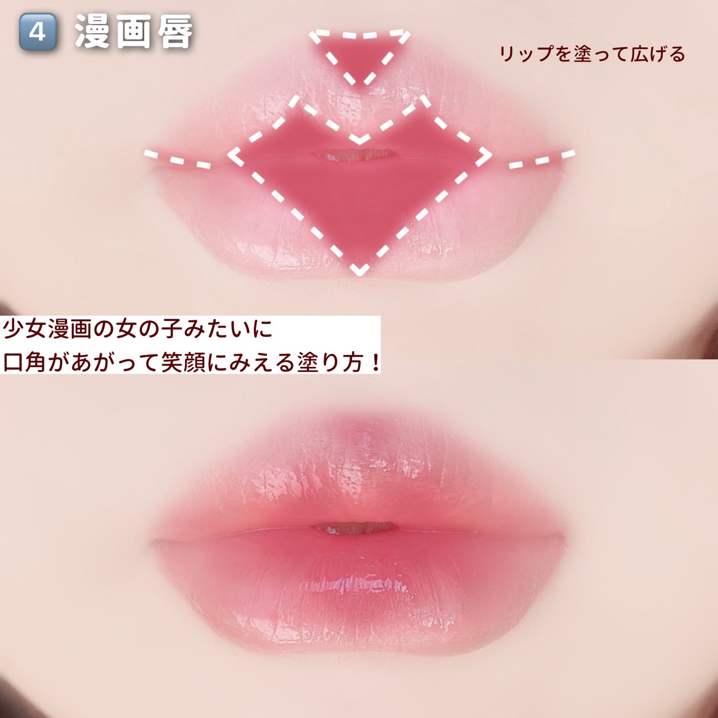 ジューシーラスティングティント/rom&nd/リップティントを使ったクチコミ(5枚目)