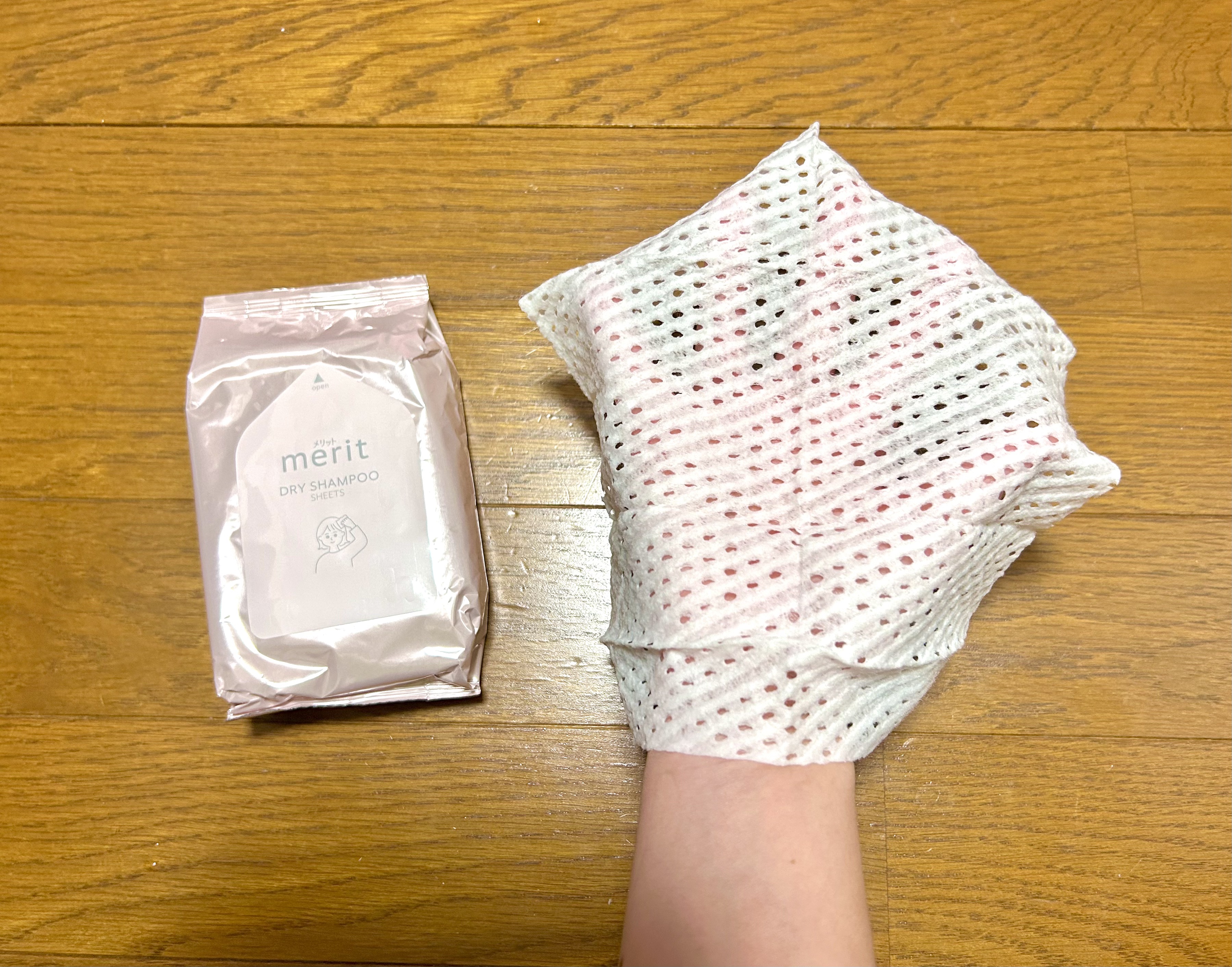 メリット ドライシャンプーシート さらっと髪まとまるタイプ/メリット/ドライシャンプーを使ったクチコミ（3枚目）