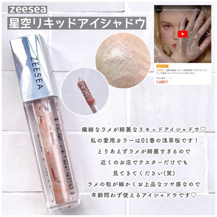 BHA消しゴムピーリングパッド/celimax/トナーパッドを使ったクチコミ(9枚目)