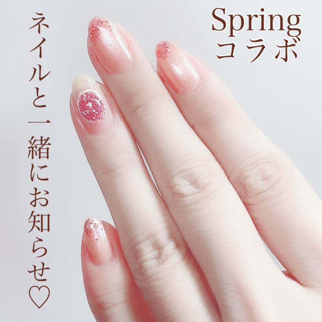 ネイルパティシエ 27 グレープベリースカッシュ/スウィーツ スウィーツ/マニキュアを使ったクチコミ（1枚目）