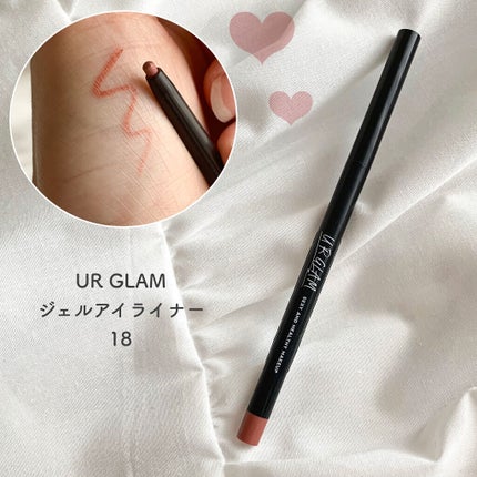 ジェルアイライナー/U R GLAM/ジェルアイライナーを使ったクチコミ(2枚目)