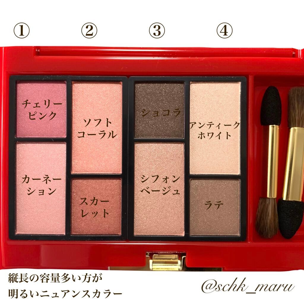 マイファンスィー ミネラル アイシャドー パレット03/Koh Gen Do/アイシャドウパレットを使ったクチコミ(4枚目)