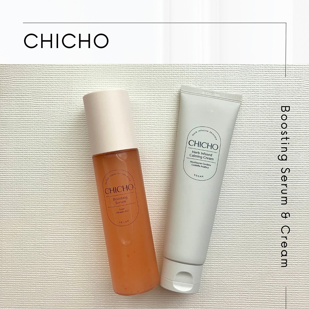 ハーブインフューズドカーミングクリーム/CHICHO/フェイスクリームを使ったクチコミ（1枚目）
