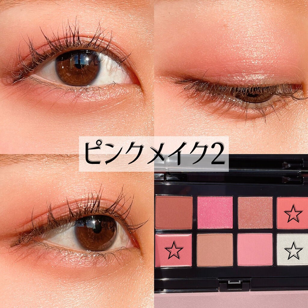 コンパクトアディクション “エターナル イン ピンク”/ADDICTION/アイシャドウパレットを使ったクチコミ(7枚目)