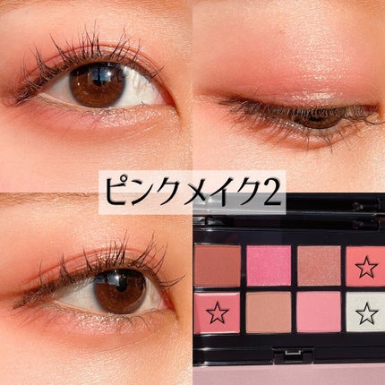 コンパクトアディクション “エターナル イン ピンク”/ADDICTION/アイシャドウパレットを使ったクチコミ(7枚目)