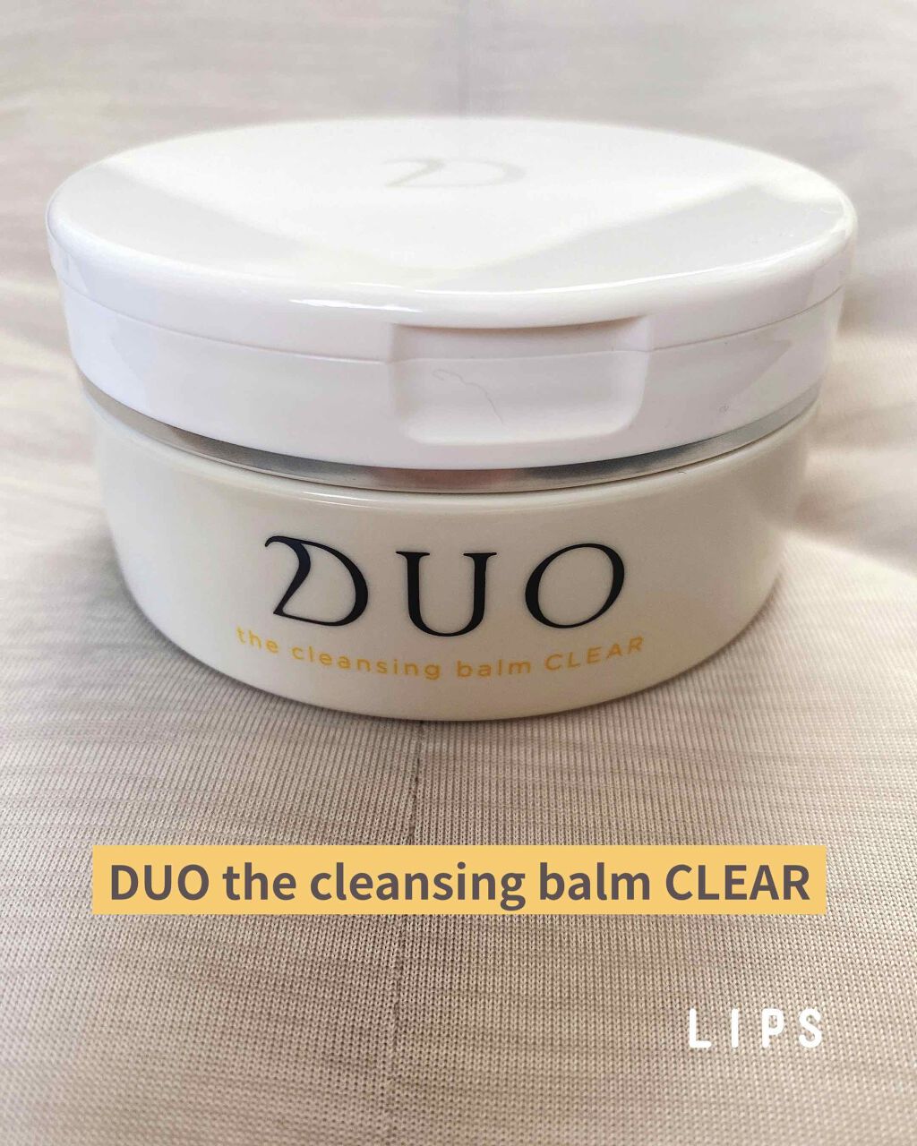 デュオ ザ クレンジングバーム クリア/DUO/クレンジングバームを使ったクチコミ(1枚目)