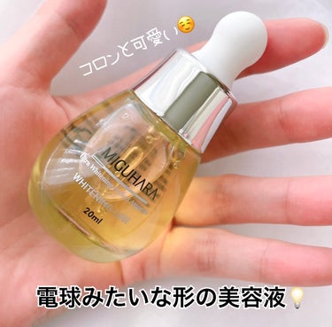 Ultra Whitening Perfect Ampoule/MIGUHARA/美容液を使ったクチコミ（2枚目）