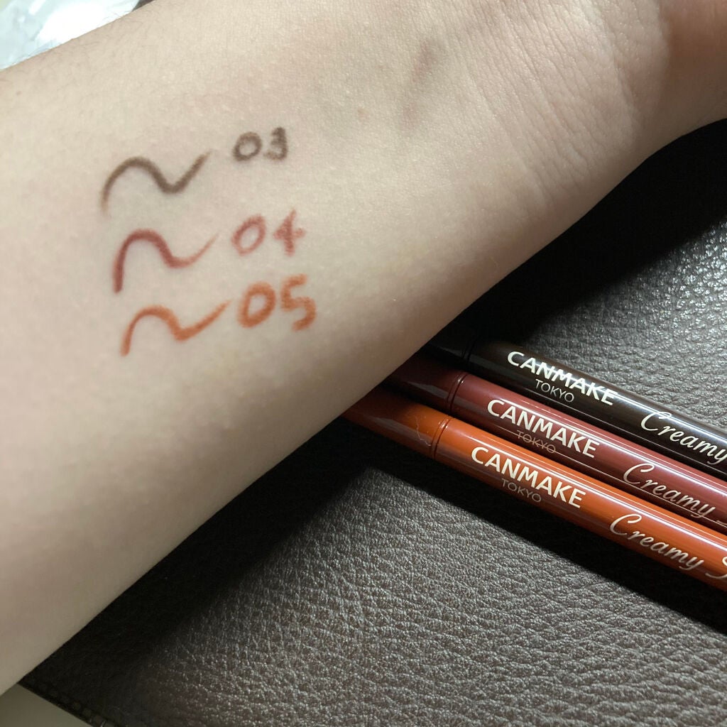 クリーミータッチライナー/キャンメイク/ジェルアイライナーを使ったクチコミ(3枚目)