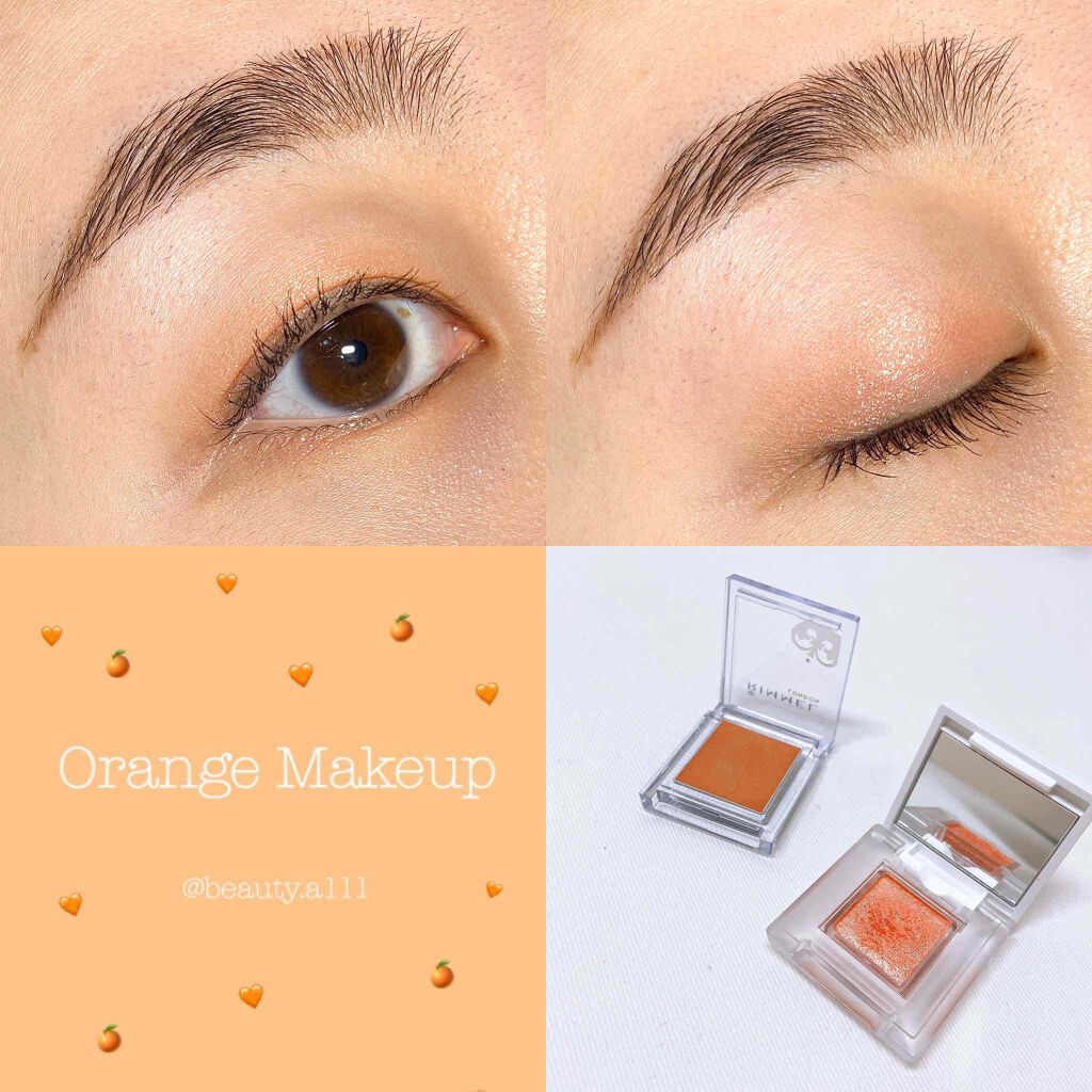 プリズム パウダーアイカラー/リンメル ロンドン/単色アイシャドウを使ったクチコミ（1枚目）