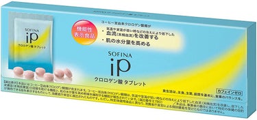 クロロゲン酸 タブレット SOFINA iP