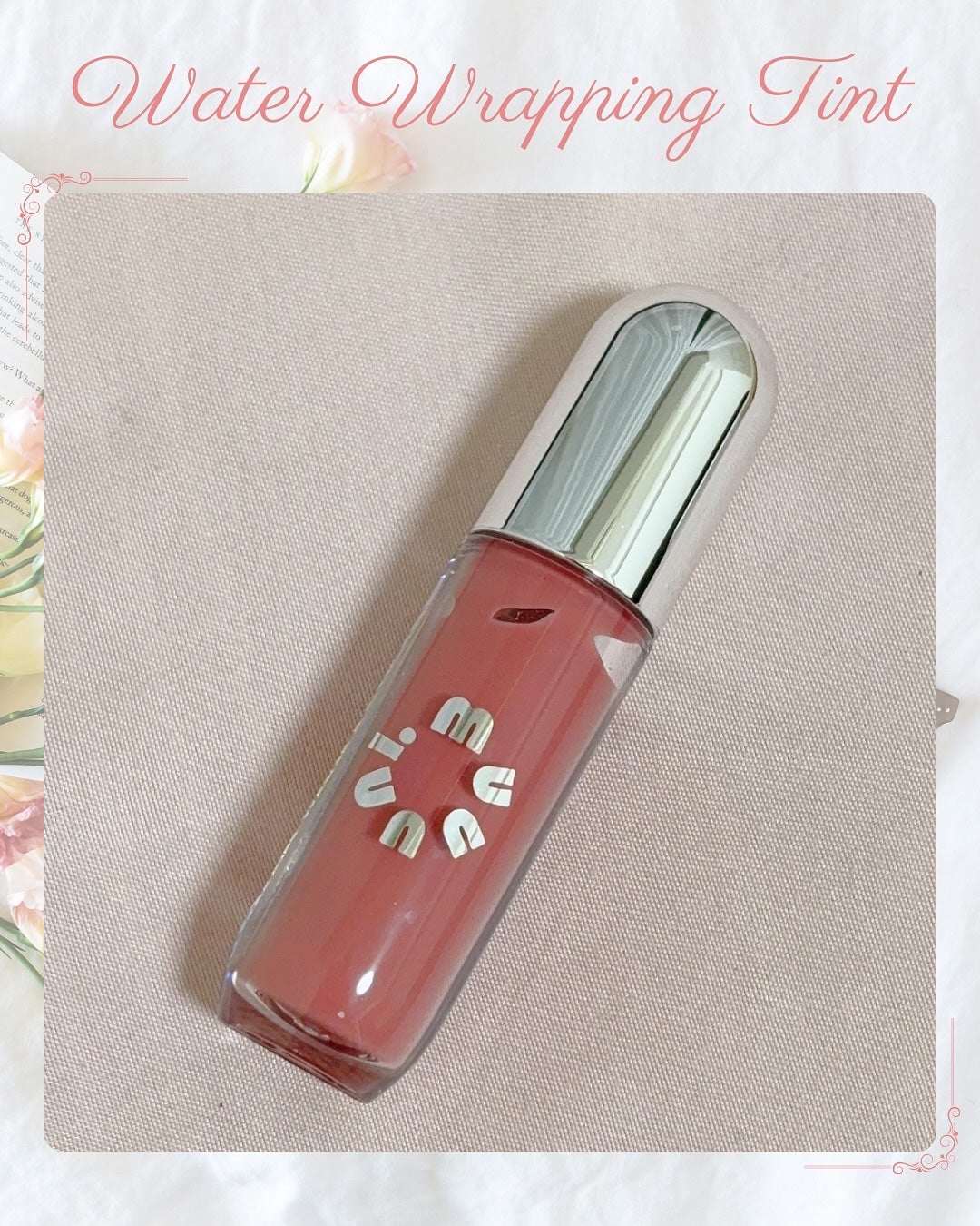 Water Wrapping Tint/muuuni/リップティントを使ったクチコミ(1枚目)
