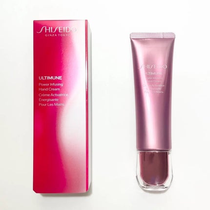 アルティミューン パワライジング ハンドクリーム/SHISEIDO/ハンドクリームを使ったクチコミ(1枚目)