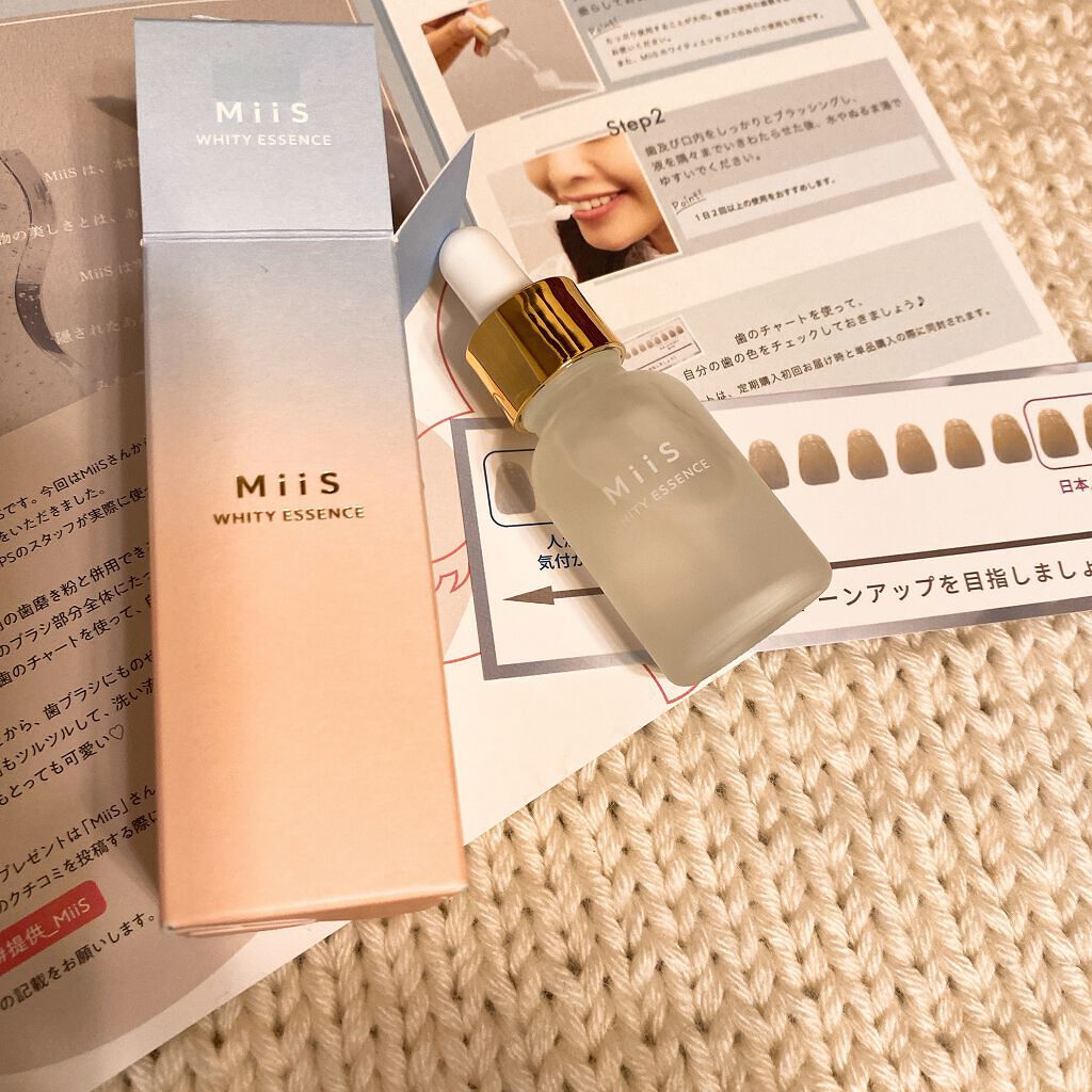 ホワイティエッセンス/MiiS/その他オーラルケアを使ったクチコミ（1枚目）