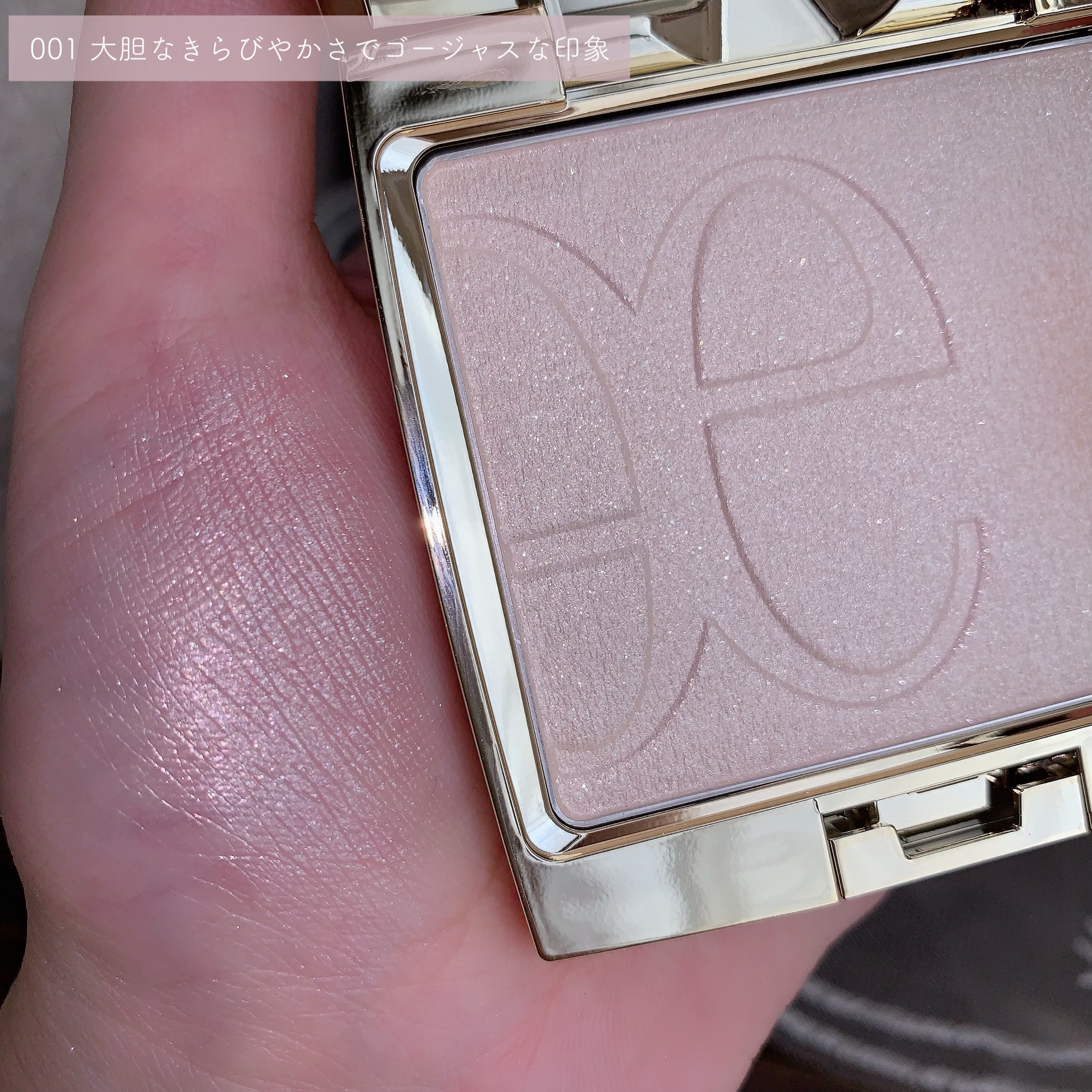 エレガンス アティミエル ヴェール/Elégance/プレストパウダーを使ったクチコミ（3枚目）