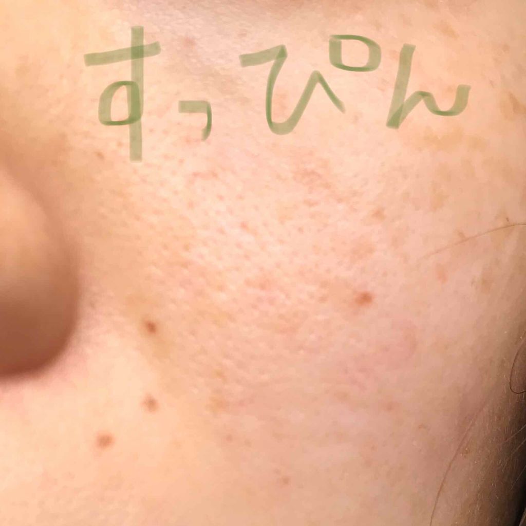 ポアカバー セラムスティック/ettusais/美容液を使ったクチコミ（2枚目）