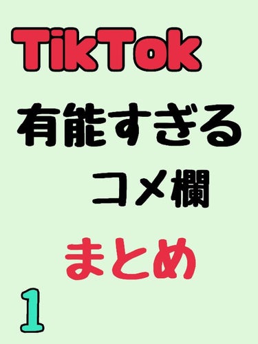 ベビーオイル 無香料/ジョンソンベビー/ボディオイルを使ったクチコミ（1枚目）