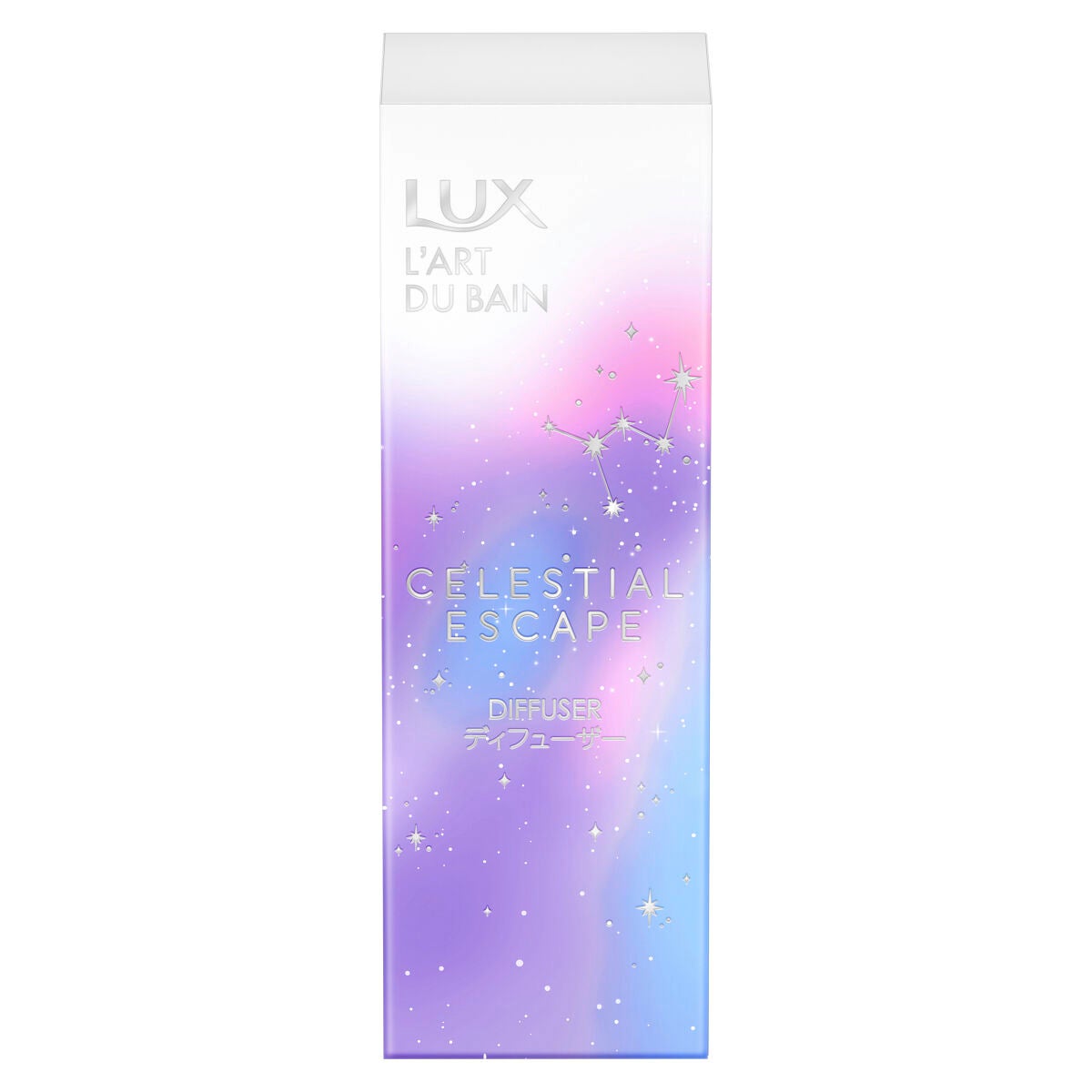 セレスティアルエスケープ ディフューザー LUX
