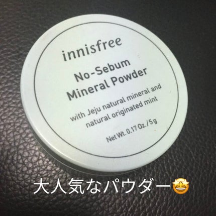 ノーセバム ミネラルパクト N/innisfree/プレストパウダーを使ったクチコミ(1枚目)