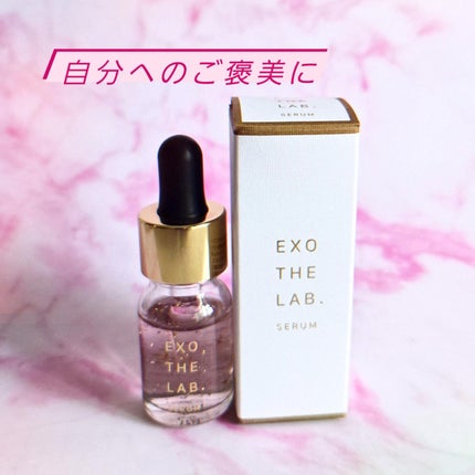 EXO THE LAB.SERUM/EXO THE LAB./美容液を使ったクチコミ(8枚目)