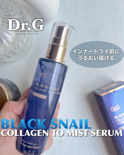 ドクタージー ブラックスネイル コラーゲンミスト/Dr.G/ミスト状化粧水を使ったクチコミ(1枚目)