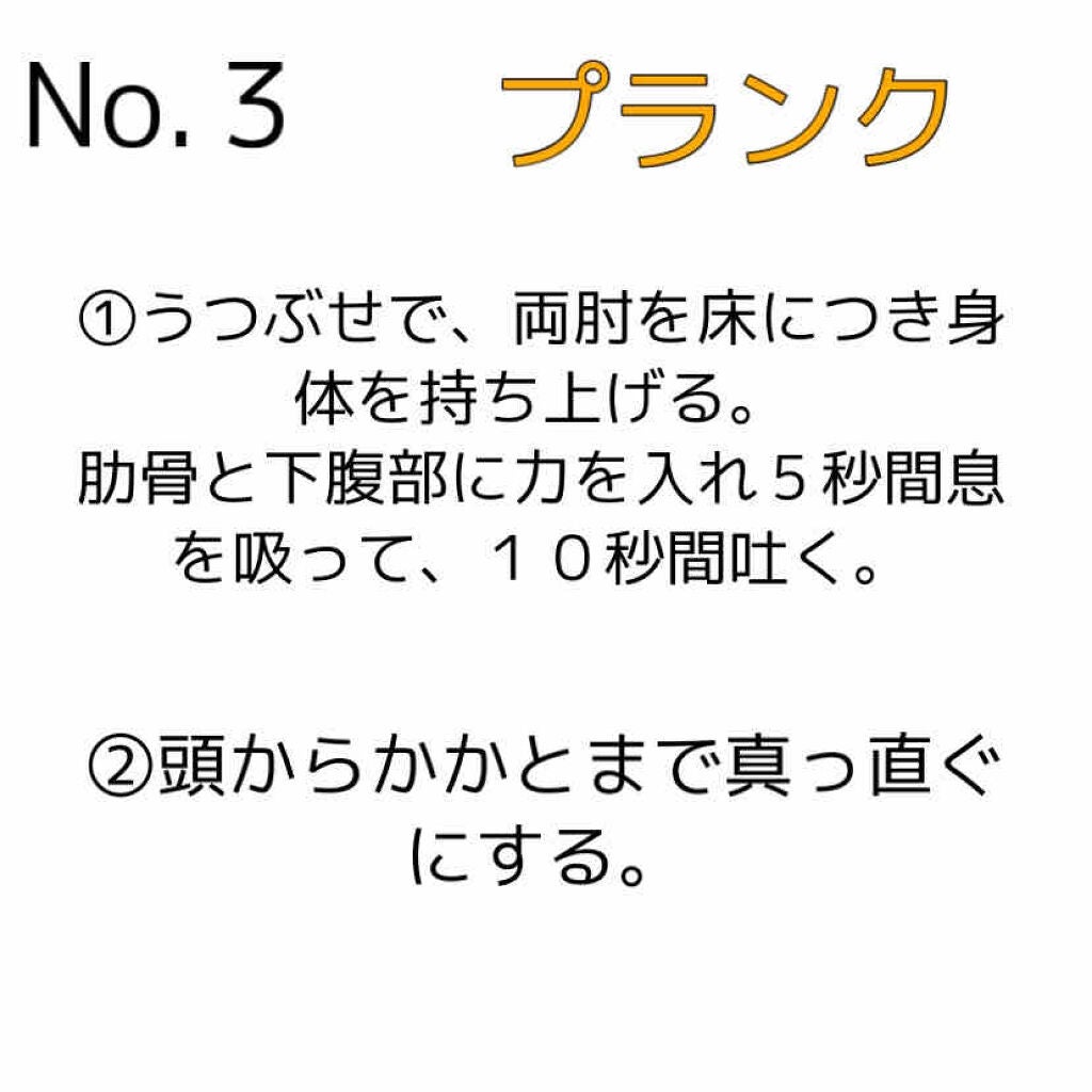 ããð¥ on LIPS ãèªç²æéã§éåäžè¶³ã«ãªããã¡ã ã£ãããªãïŒãã£ã1æ¥5åã§ã§ã..ãïŒ4æç®ïŒ