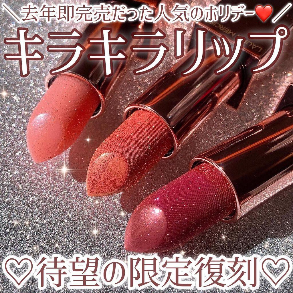 リップ ルミエール ルミナス シアー リップティント 01 GISELLE/ローラ メルシエ/リップティントを使ったクチコミ（1枚目）