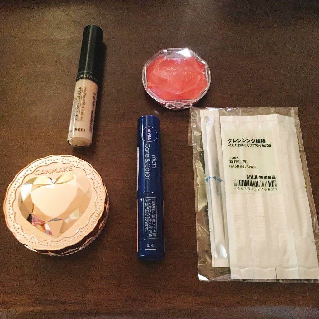 ニベア リッチケア＆カラーリップ/ニベア/リップクリームを使ったクチコミ（2枚目）