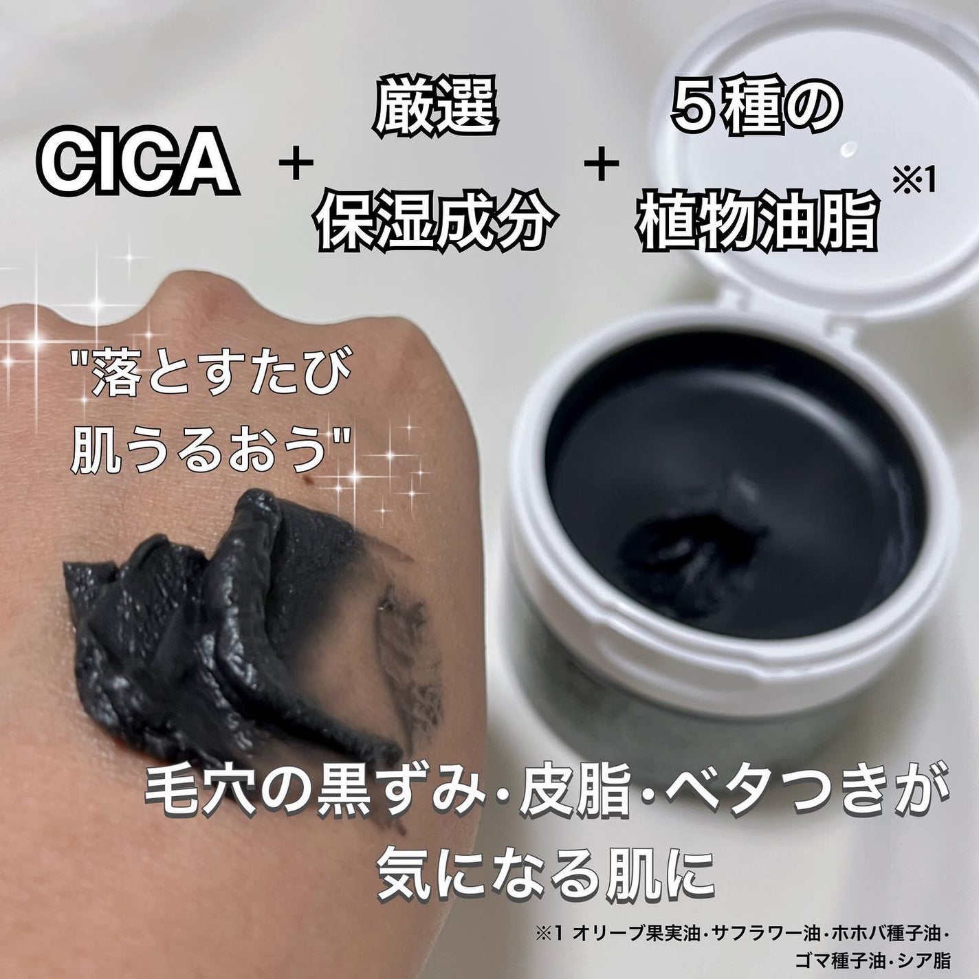 美容オタクmik on LIPS 「_@cchannel_lemonsquareさまよりソフティモ..」(2枚目)