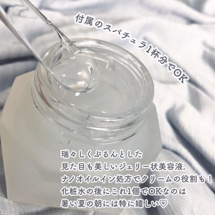 ハイドロインパクト/リサージ/美容液を使ったクチコミ(2枚目)