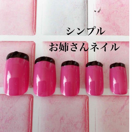 サンリオネイル/DAISO/マニキュアを使ったクチコミ(1枚目)