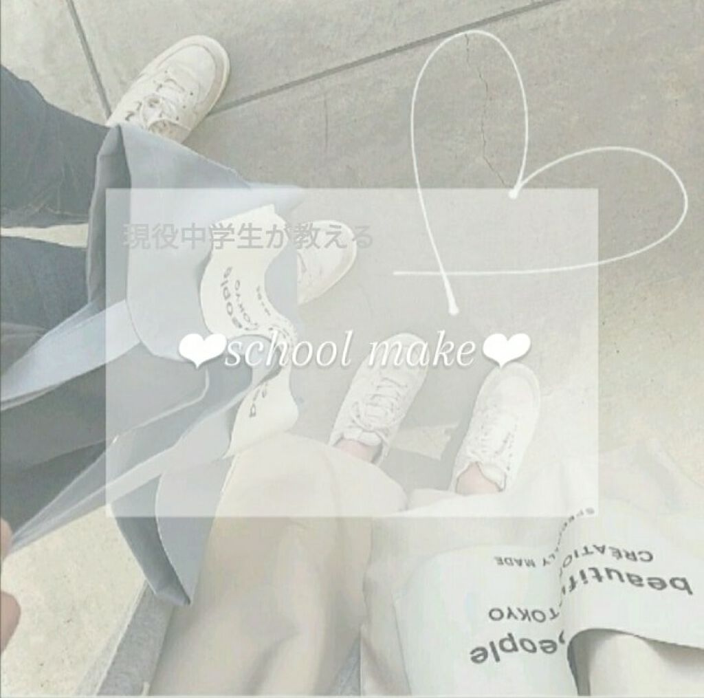 口紅がいらない薬用リップほんのりUV/メンターム/リップクリームを使ったクチコミ（1枚目）