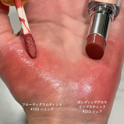 フルーティーグラムティント/Laka/リップティントを使ったクチコミ(5枚目)
