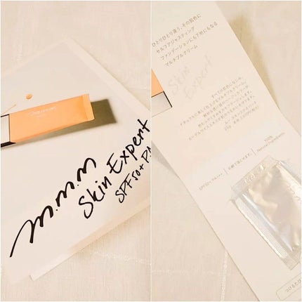 モイスチャーローション/F organics(エッフェ オーガニック)/化粧水を使ったクチコミ(9枚目)