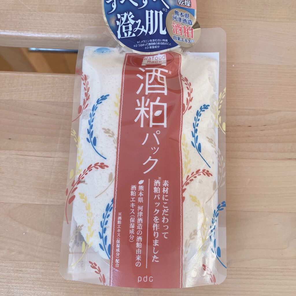 ワフードメイド 酒粕パック/pdc/洗い流すパック・マスクを使ったクチコミ（1枚目）
