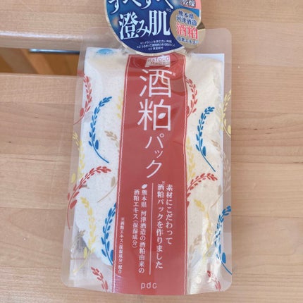 ワフードメイド 酒粕パック/pdc/洗い流すパック・マスクを使ったクチコミ(1枚目)